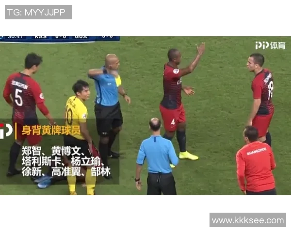 广州排球队的战术创新与运营体系探析